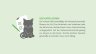 Der Kater Gysmo: Ein kurioser Fall beschäftigte die Verbraucherzentrale Bremen im Juli. Eine Vertreterin von Vodafone hatte der Katze einer Verbraucherin einen Internetvertrag untergejubelt. Erst der Verbraucherzentrale gelang es, diesen zu stornieren. Solche dreisten Haustürgeschäfte sind leider immer noch Alltag.