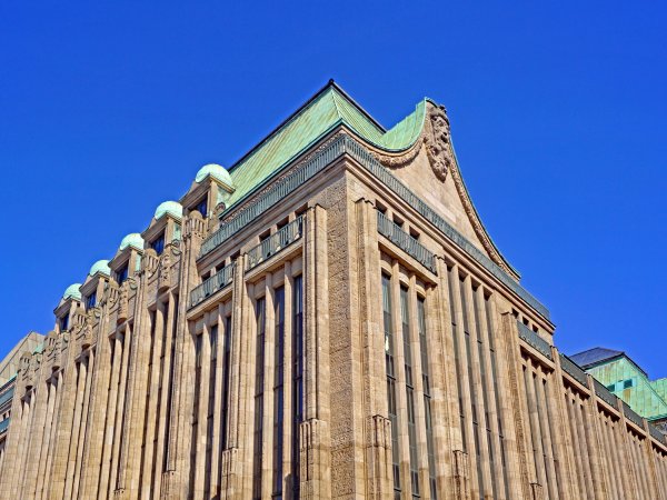 Warenhaus. Galeria Kaufhof darf nicht mehr mit „besonders umweltfreundlich und/oder sozialverträglich hergestellt“ werben, wenn dies nicht erläutert wird.